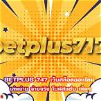 betplus slot